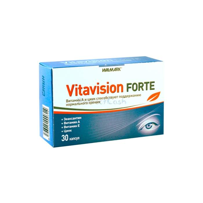 Vitavision Forte ✅ remède pour la santé des yeux à Bonduku