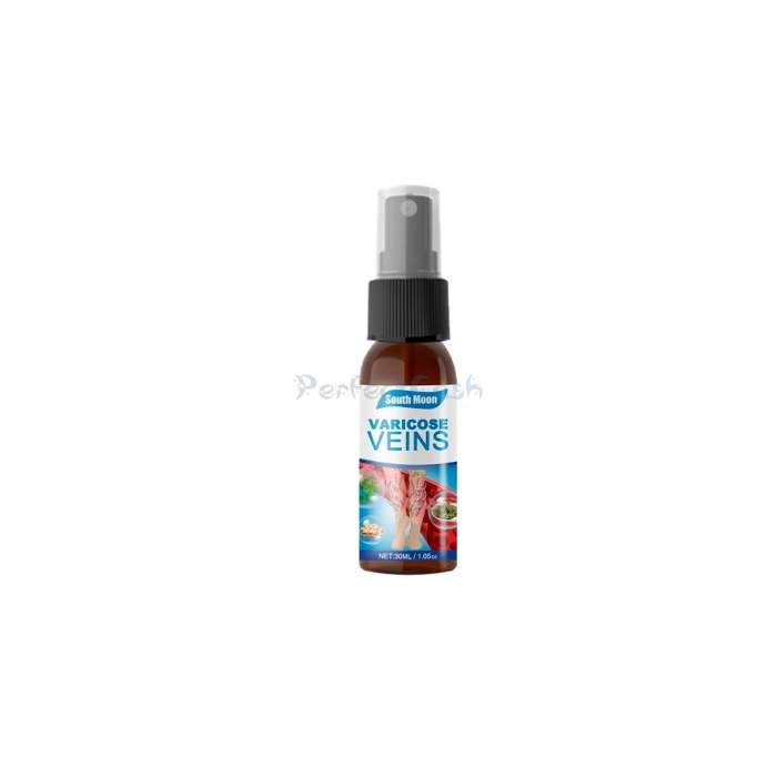 Spray Anti-Varices Bio ✅ spray contre les varices à Abengourou