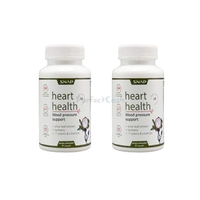 Heart health ✅ capsules for hypertension in El Bayad