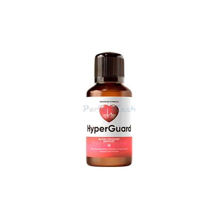 HyperGuard ✅ drops for hypertension in Kakamega