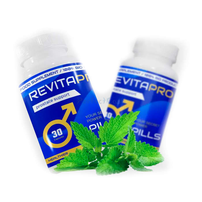 RevitaPro ✅ produit de santé de la prostate à Lokoss